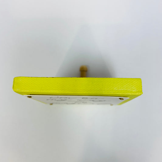 I'm on My Way to Magical Neon Yellow Mini Inspirational Sign